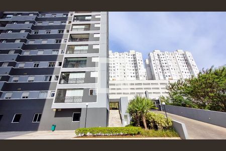 Apartamento para alugar com 49m², 2 quartos e 1 vaga Apartamento para alugar com 49m², 2 quartos e 1 vagaFachada do bloco