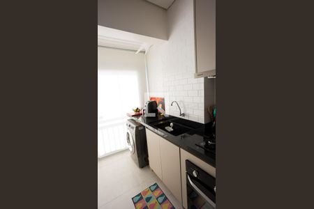 Apartamento para alugar com 49m², 2 quartos e 1 vaga Apartamento para alugar com 49m², 2 quartos e 1 vagaÁrea de Serviço