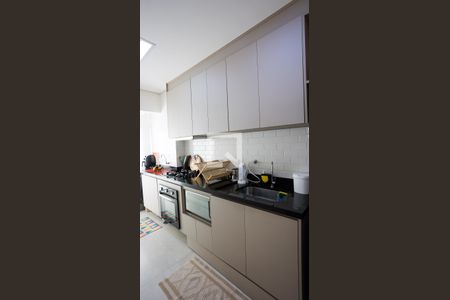 Apartamento para alugar com 49m², 2 quartos e 1 vaga Apartamento para alugar com 49m², 2 quartos e 1 vagaCozinha