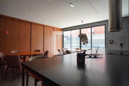 Studio para alugar com 24m², 1 quarto e sem vagaÁrea comum - Salão Gourmet