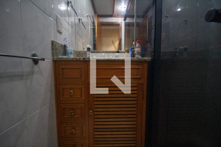 Apartamento à venda com 111m², 2 quartos e 1 vagaBanheiro Social