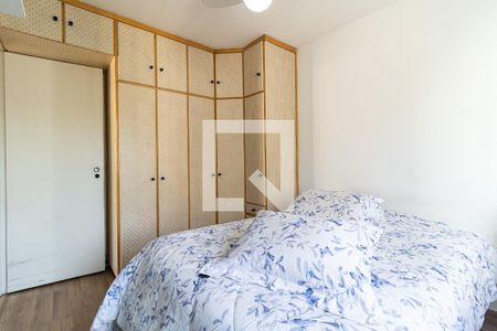 Quarto 1 de apartamento à venda com 2 quartos, 69m² em Jardim Santa Emília, São Paulo