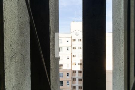 Apartamento à venda com 69m², 2 quartos e 1 vaga Apartamento à venda com 69m², 2 quartos e 1 vagaVista da Lavanderia