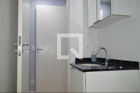 Apartamento para alugar com 59m², 2 quartos e 1 vagaBanheiro da Suíte