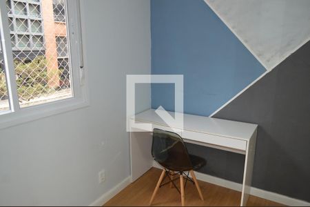 Quarto de apartamento para alugar com 2 quartos, 59m² em Cambuci, São Paulo