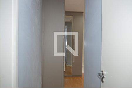 Apartamento para alugar com 59m², 2 quartos e 1 vagaSuíte