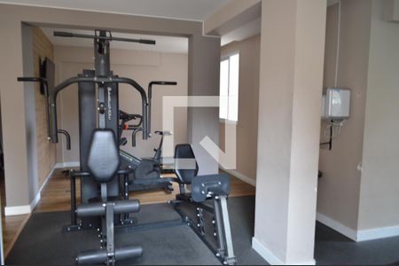 Apartamento para alugar com 59m², 2 quartos e 1 vagaAcademia