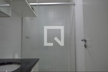Apartamento para alugar com 59m², 2 quartos e 1 vagaBanheiro da Suíte