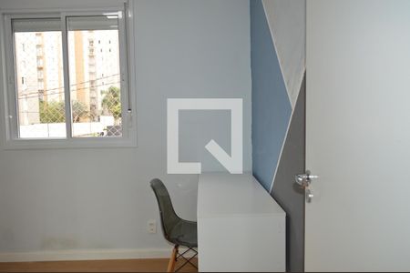 Quarto de apartamento para alugar com 2 quartos, 59m² em Cambuci, São Paulo