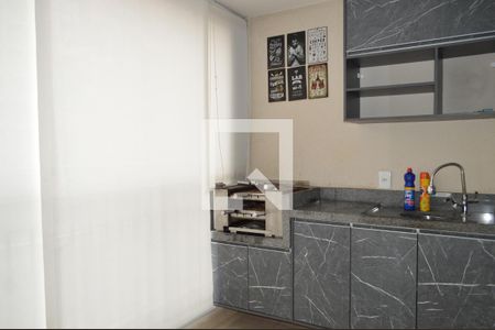 Apartamento para alugar com 59m², 2 quartos e 1 vagaVaranda