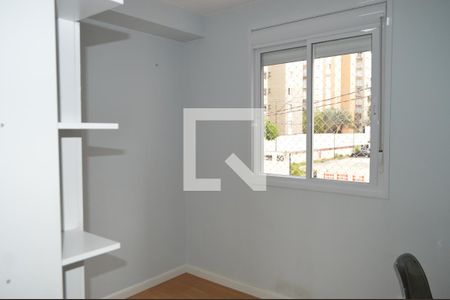 Quarto de apartamento para alugar com 2 quartos, 59m² em Cambuci, São Paulo