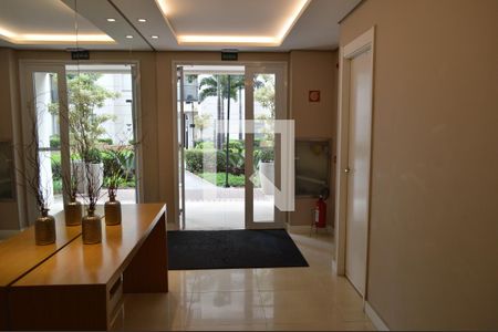 Apartamento para alugar com 59m², 2 quartos e 1 vagaHall