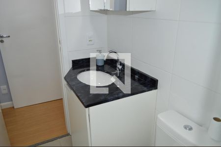 Apartamento para alugar com 59m², 2 quartos e 1 vagaBanheiro da Suíte