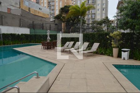 Apartamento para alugar com 59m², 2 quartos e 1 vagaPiscina