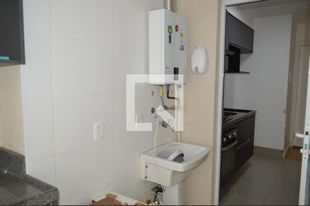 Apartamento para alugar com 59m², 2 quartos e 1 vagaÁrea de Serviço