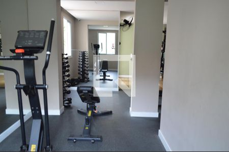 Apartamento para alugar com 59m², 2 quartos e 1 vagaAcademia