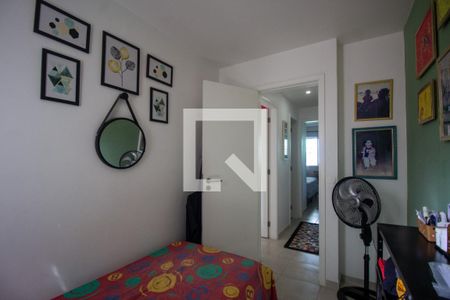 Apartamento à venda com 90m², 3 quartos e 2 vagas Apartamento à venda com 90m², 3 quartos e 2 vagasQuarto Extra Reversível