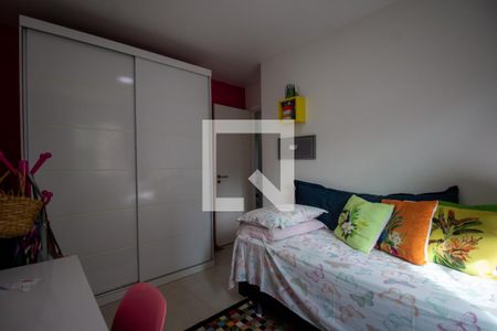 Apartamento à venda com 90m², 3 quartos e 2 vagas Apartamento à venda com 90m², 3 quartos e 2 vagasQuarto