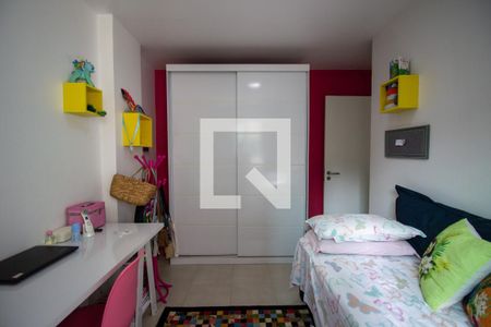 Apartamento à venda com 90m², 3 quartos e 2 vagas Apartamento à venda com 90m², 3 quartos e 2 vagasQuarto