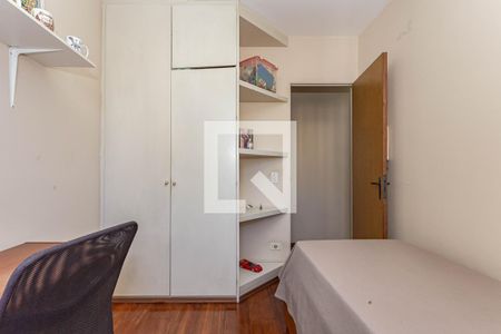 Quarto 2 de apartamento à venda com 2 quartos, 57m² em Jardim Patente Novo, São Paulo