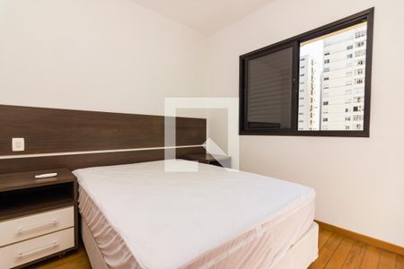 Quarto  de apartamento para alugar com 1 quarto, 45m² em Cerqueira César, São Paulo