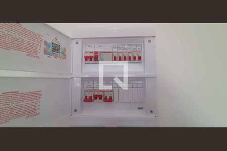 Apartamento à venda com 47m², 2 quartos e 2 vagas Apartamento à venda com 47m², 2 quartos e 2 vagasQuadro de Luz