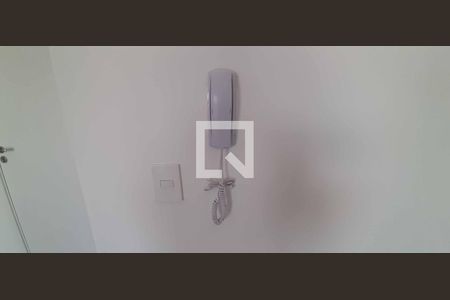 Apartamento à venda com 47m², 2 quartos e 2 vagas Apartamento à venda com 47m², 2 quartos e 2 vagasInterfone