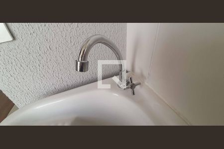 Apartamento à venda com 47m², 2 quartos e 2 vagas Apartamento à venda com 47m², 2 quartos e 2 vagasÁrea de Serviço