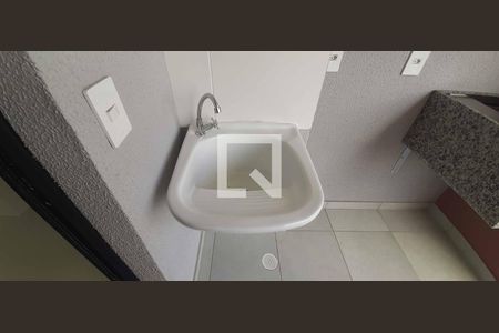 Apartamento à venda com 47m², 2 quartos e 2 vagas Apartamento à venda com 47m², 2 quartos e 2 vagasÁrea de Serviço