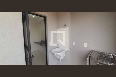 Apartamento à venda com 47m², 2 quartos e 2 vagas Apartamento à venda com 47m², 2 quartos e 2 vagasÁrea de Serviço