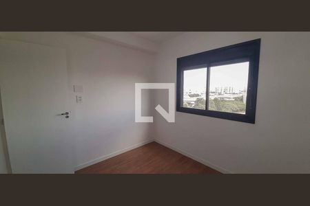 Apartamento à venda com 47m², 2 quartos e 2 vagas Apartamento à venda com 47m², 2 quartos e 2 vagasQuarto 2
