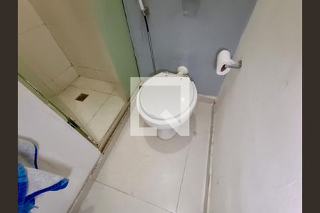 Apartamento à venda com 225m², 4 quartos e 1 vagaBanheiro social