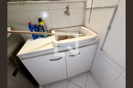 Apartamento à venda com 225m², 4 quartos e 1 vagaÁrea serviço