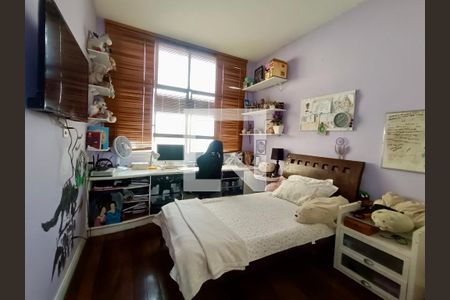 Apartamento à venda com 225m², 4 quartos e 1 vagaQuarto 1