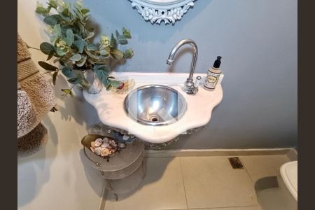 Apartamento à venda com 225m², 4 quartos e 1 vagaLavabo