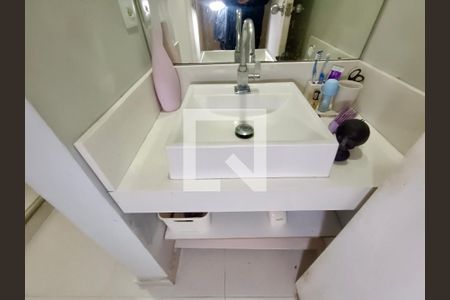 Apartamento à venda com 225m², 4 quartos e 1 vagaBanheiro social