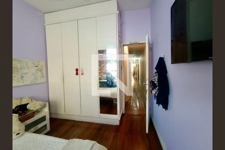 Apartamento à venda com 225m², 4 quartos e 1 vagaQuarto 1