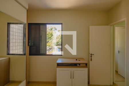 Apartamento à venda com 76m², 3 quartos e 2 vagas Apartamento à venda com 76m², 3 quartos e 2 vagasQuarto 2