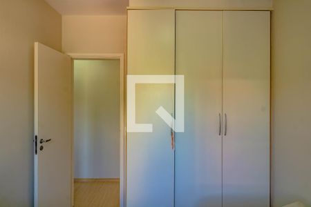 Apartamento à venda com 76m², 3 quartos e 2 vagas Apartamento à venda com 76m², 3 quartos e 2 vagasQuarto 1