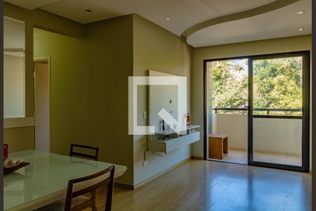 Apartamento à venda com 76m², 3 quartos e 2 vagas Apartamento à venda com 76m², 3 quartos e 2 vagasSala