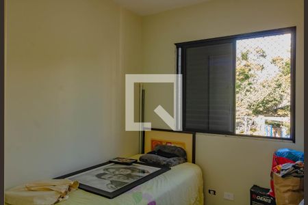 Apartamento à venda com 76m², 3 quartos e 2 vagas Apartamento à venda com 76m², 3 quartos e 2 vagasQuarto 1