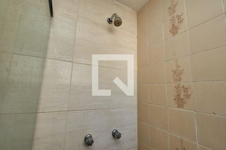 Apartamento à venda com 56m², 2 quartos e 1 vagaBanheiro