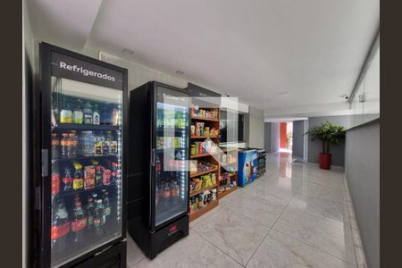 Apartamento à venda com 56m², 2 quartos e 1 vagaMercadinho