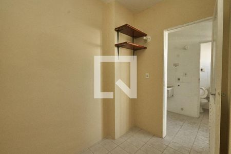 Apartamento à venda com 56m², 2 quartos e 1 vagaQuarto de Serviço