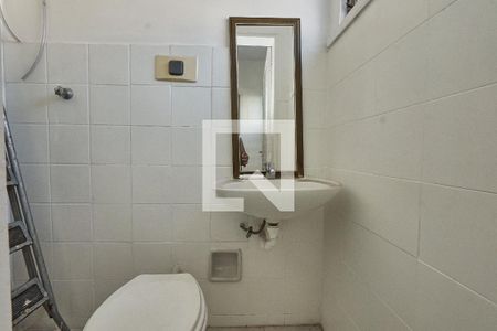 Apartamento à venda com 56m², 2 quartos e 1 vagaBanheiro de Serviço