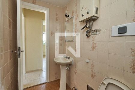 Apartamento à venda com 56m², 2 quartos e 1 vagaBanheiro