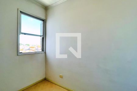 Quarto 1 de apartamento à venda com 2 quartos, 55m² em Ponte Grande, Guarulhos