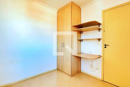 Quarto 1 de apartamento à venda com 2 quartos, 55m² em Ponte Grande, Guarulhos