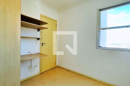 Quarto 1 de apartamento para alugar com 2 quartos, 55m² em Ponte Grande, Guarulhos
