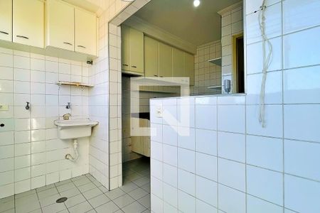 Apartamento à venda com 55m², 2 quartos e 1 vagaÁrea de Serviço